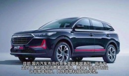 东风系列最新爆料,揭秘我国最新军事装备的尖端科技与战略布局