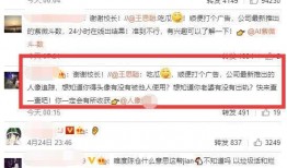 娱乐吃瓜女生版,揭秘明星幕后故事，吃瓜女生必看攻略