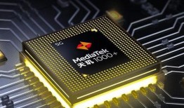 天玑芯片最新爆料,性能突破，引领移动处理器新纪元